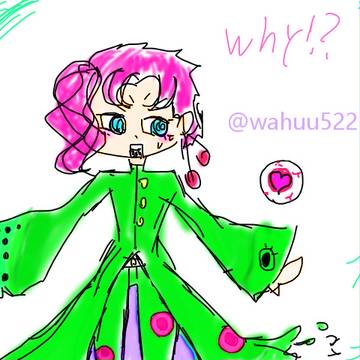 かきょーいん