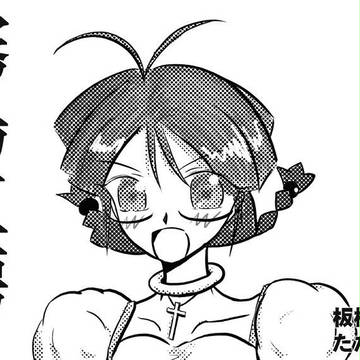 D2R5サークルカット