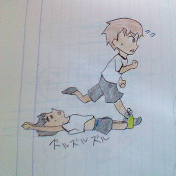 二人参客（違う