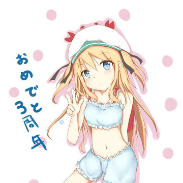 弧独のぐぬぬ3周年記念イラスト