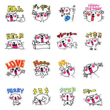 ニャースタンプだニャー