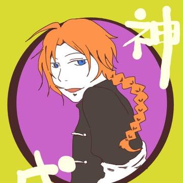 団長