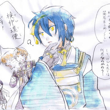 【刀剣乱舞】初心者審神者のすゝめ…っぽい何か。