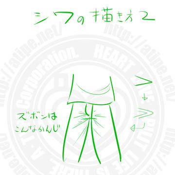 Page 5 thumbnail