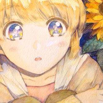 ひまわり