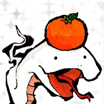 HappyNewYear2013