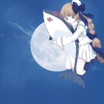 海の子
