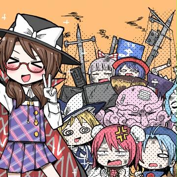 東方深秘録