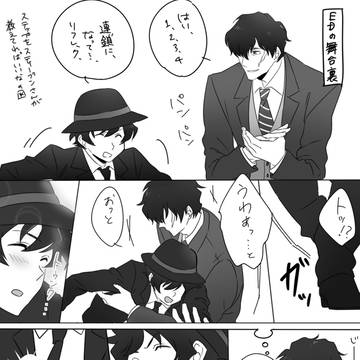 スッティ、レオ！