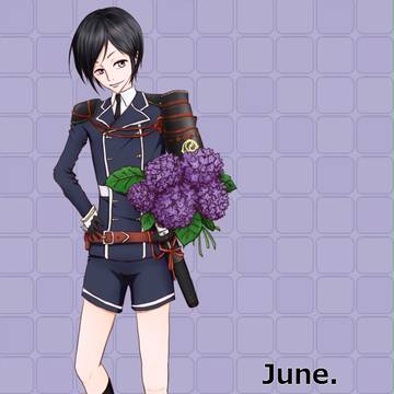薬研くん