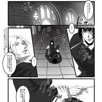 【ぴくホグ】ネタバラしのお時間です【RB：アフター】