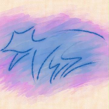 Some Kind of Thing