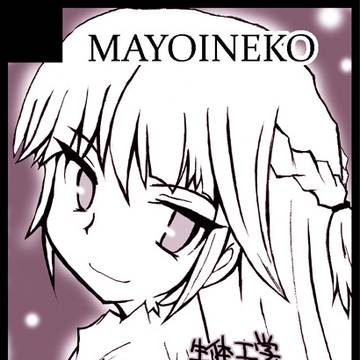 こみトレ26！