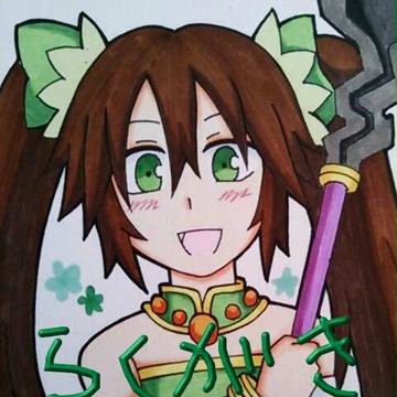 落書き・蜀