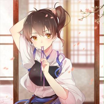 カ