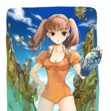 ディアンヌ
