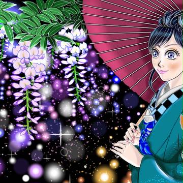 闇夜の藤