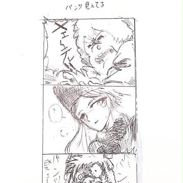 鉄郎「見えてる‼︎」