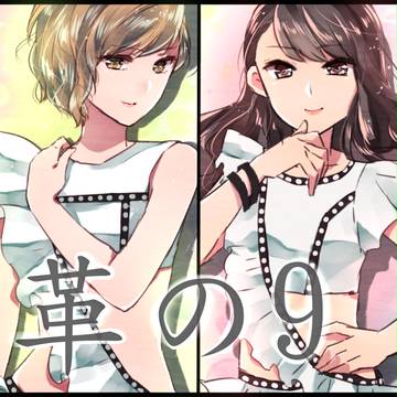 ハロまとめ！