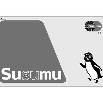 Susumu