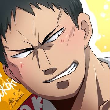 田所っち