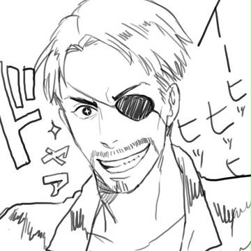 お久しぶりごろう!