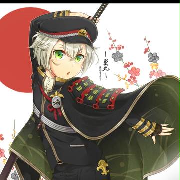 蛍丸、推参！