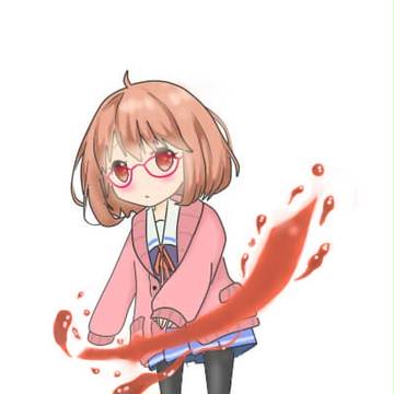 境界の彼方