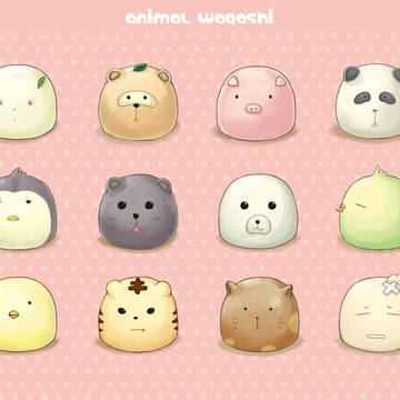 Animal Wagashi
