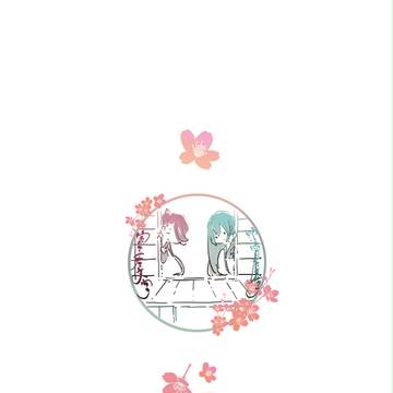 左文字兄弟
