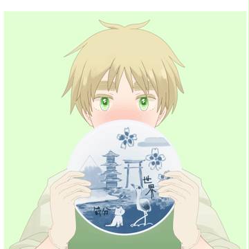 にほんびじゅつができたぞ