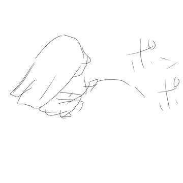 「お疲れ様」