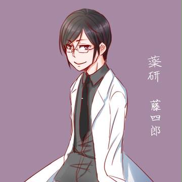 刀剣ろぐ