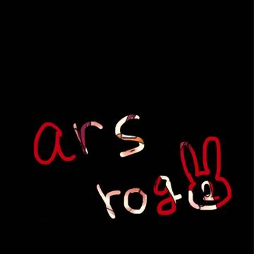 アルスログ2