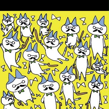 猫紳士