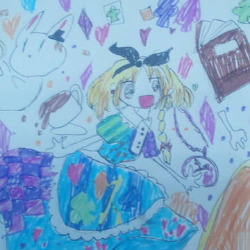 アリス