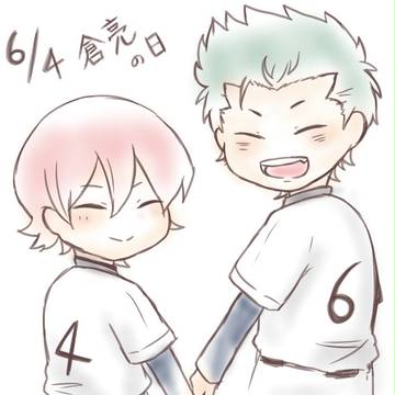 やっつけ倉亮