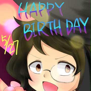 お誕生日おめでとうございます‼