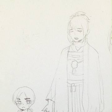 安清
