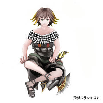 飛斧フランキスカ