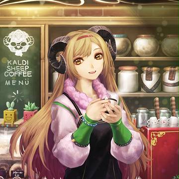 カルディシープコーヒー