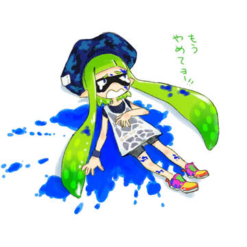 イカトゥーン