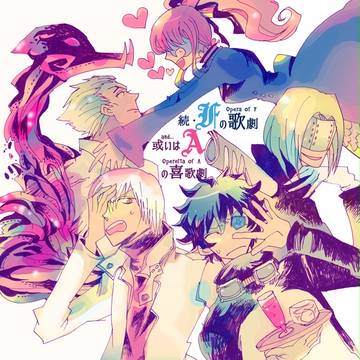 【血界戦線】小説の表紙絵
