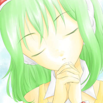 GUMI