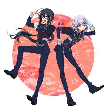 ハイッ！