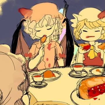 Cherry Pie