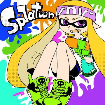 スプラトゥーーーーーン!!!!!!!!!!!!!