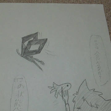 猫と蝶の会話(サーヴァンプ)