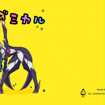 【LOF大阪】オールキャラギャグ新刊サンプル【N66】