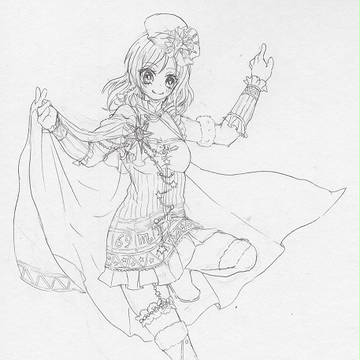 Page 13 thumbnail
